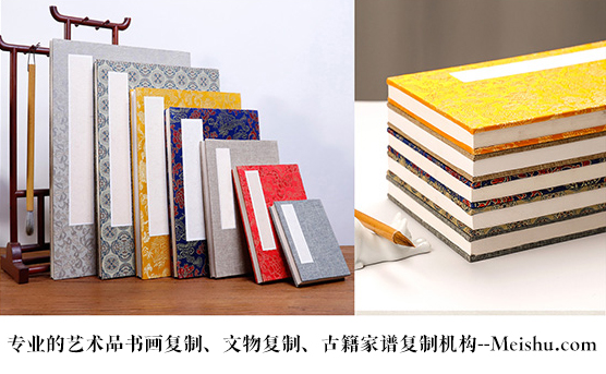 白水县-艺术品宣纸印刷复制服务，哪家公司的品质更优？